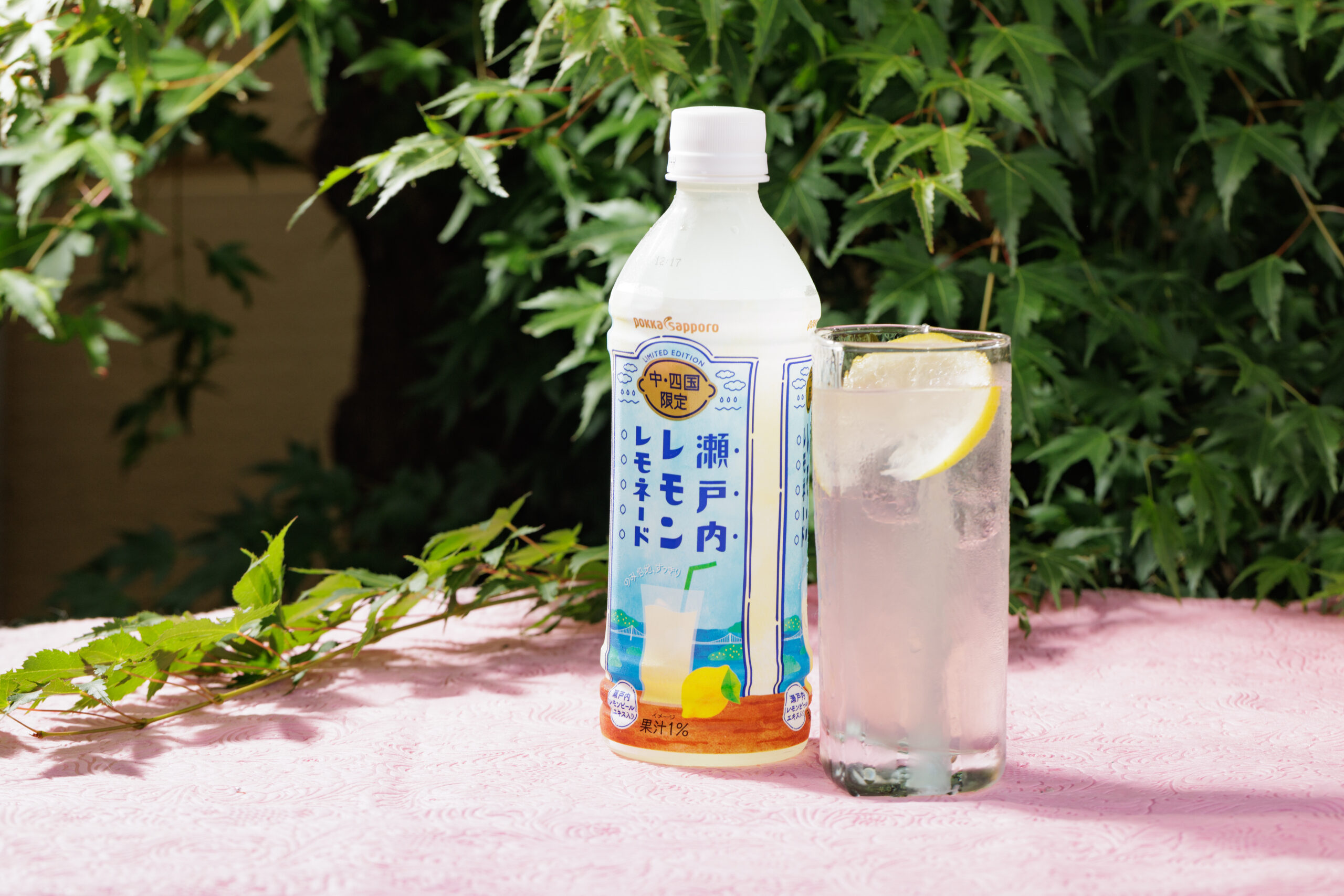 白桃と瀬戸内レモンの夏色ティータイム | 倉敷アフタヌーンティー